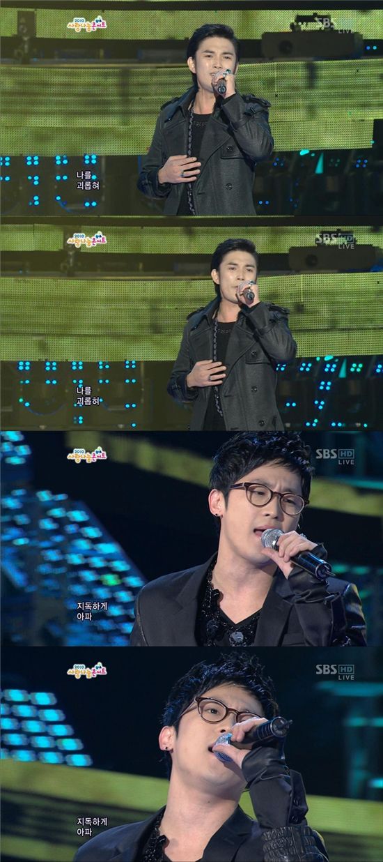 V.O.S 최현준, 軍입대 전 마지막 무대 '애절한 하모니'