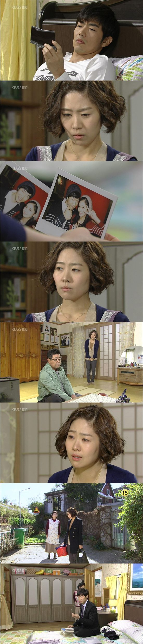 '결혼해주세요', 비현실 캐릭터+무리한 설정 시청자 '분통'