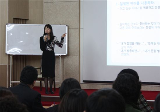 이서영 아나운서, 충북도청서 '공감스피치' 강연