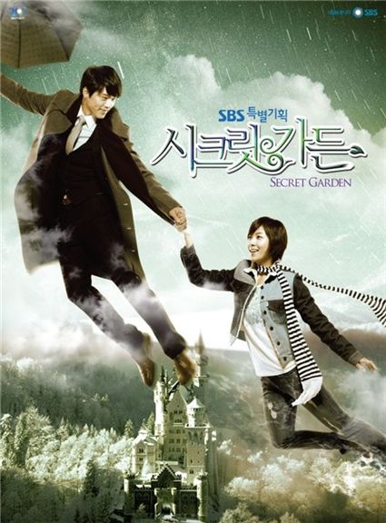 Official poster for SBS TV series "Secret Garden" [SBS]