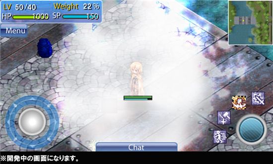 그라비티, '라그나로크' 기반 스마트폰 게임 출시