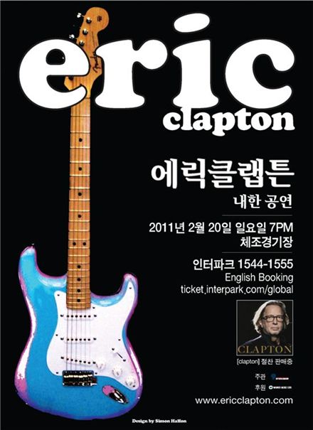 Poster of Eric Clapton's concert [Nine Factory]