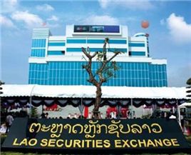 라오스증권거래소(LSX) 전경.