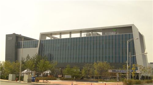 송도 IBM 비즈니스 파크 
