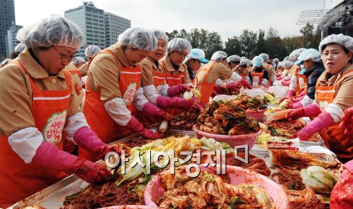 [포토]서울광장 사랑의 김장나누기!