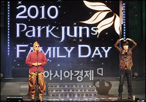 [포토]노라조 '박준 패밀리 데이, 우리도 왔어요'