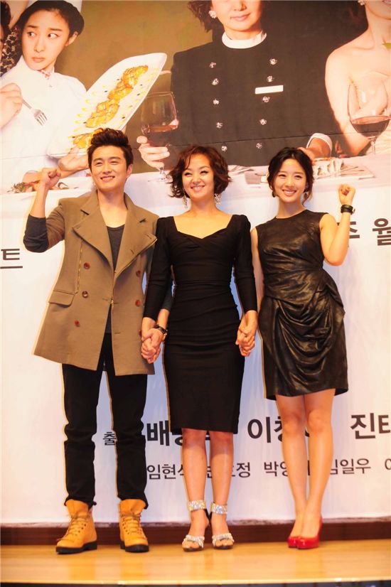 배종옥, '호박꽃순정' 동료들에게는 롤모델?