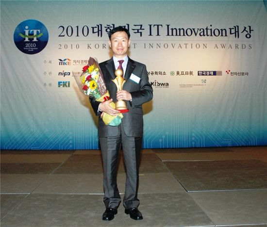 동부한농, RFID로 작물보호제 사업 81억원 절감