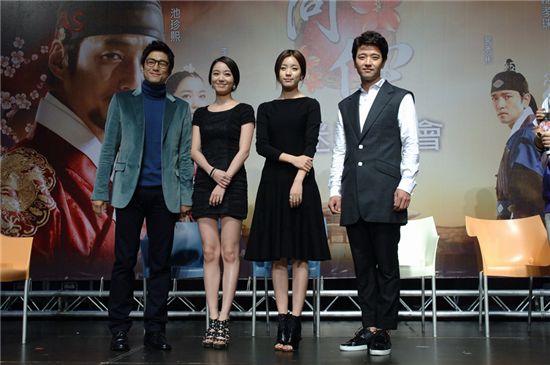 "Dong Yi" main cast promotes series in Taiwan 