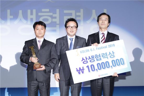 [포토]이웅열 코오롱 회장, "기술지원으로 中企살려라" 