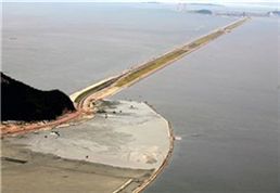 야미도~4호 방조제(군산방향) / 한국농어촌공사