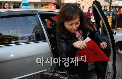 [포토] '급하다, 급해~'