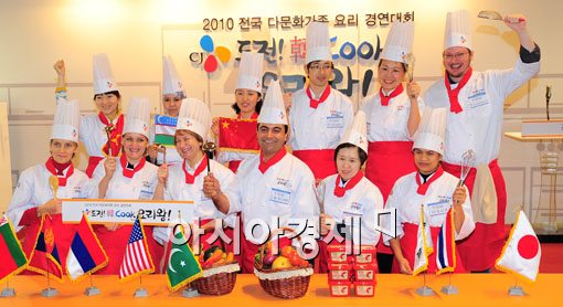 [포토] '요리왕을 위해~'
