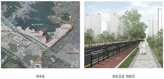 서울시, 수색·증산재정비 촉진지구 보도조성계획 확정