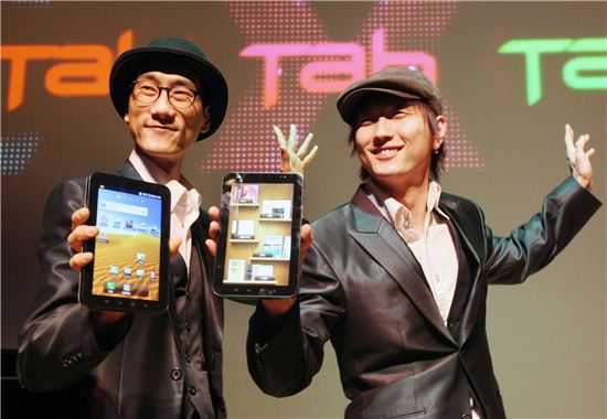 삼성전자, '갤럭시탭' 출시 기념 '컬쳐 나잇' 이벤트