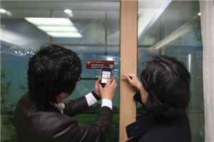 견본주택 자재정보… “현장에서 확인하세요”