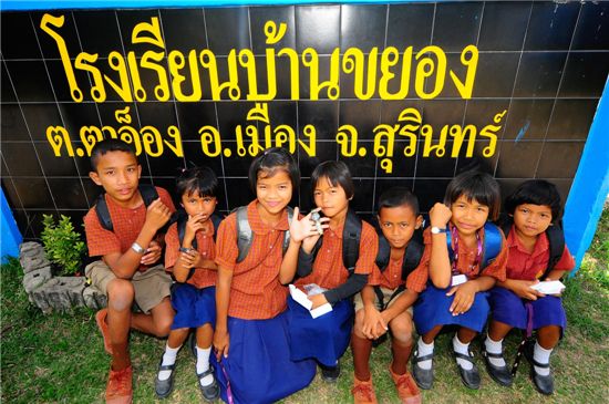 손목시계 294개 태국 어린이들에 전달된 사연