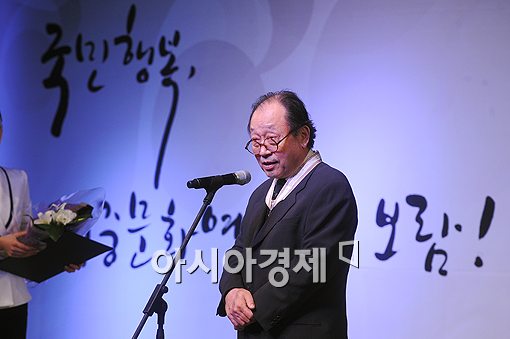 신구·임희춘·고은정, 대한민국 대중문화예술상 수상 '영예'