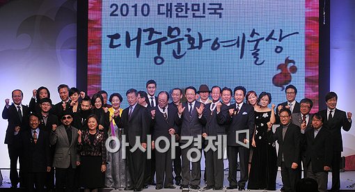 신구·임희춘·고은정, 대한민국 대중문화예술상 수상 '영예'