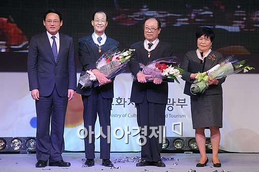 [포토]보관문화훈장 수상한 영예의 얼굴들