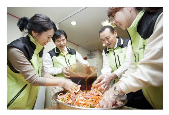 교보證, 창립 61주년 맞이 봉사활동 펼쳐