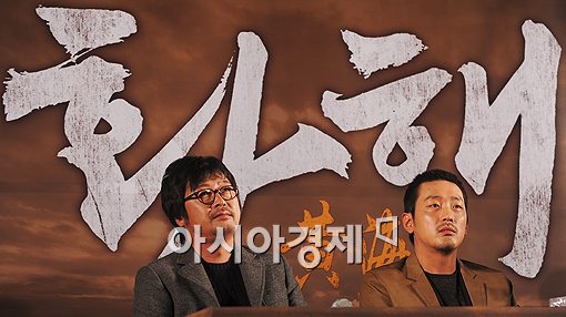 [포토]'황해'서 다시 만난 김윤석-하정우