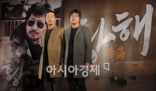 [포토]하정우-김윤석, '황해'의 거친남자들