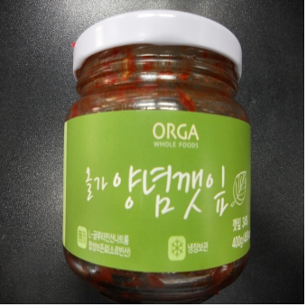 '친환경 먹거리' 올가홀푸드 식품 또 판매금지