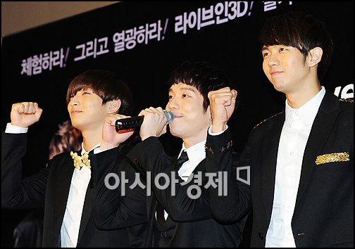 [포토]'2AM SHOW 화이팅!'