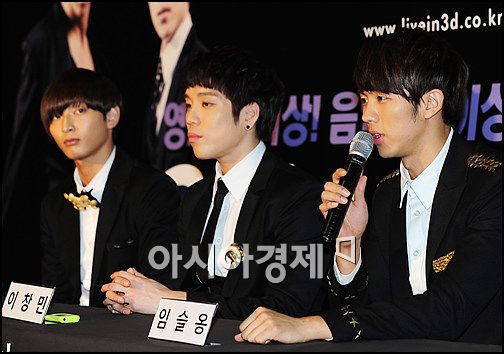[포토]'2AM SHOW' 언론시사회 열려
