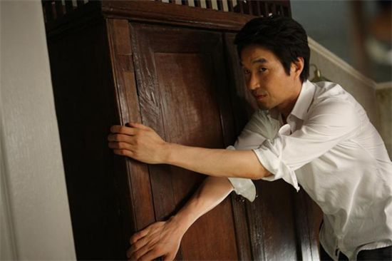 [PREVIEW] Film "Villain and Widow"