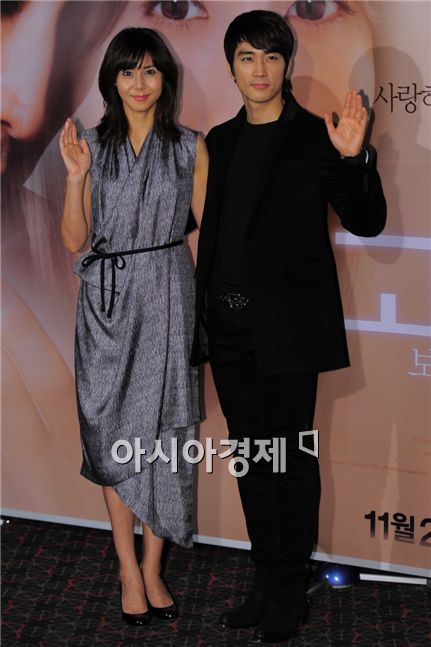 Matsushima Nanako and Song Seung-heon [Han Youn-jong/Asia Economic Daily]