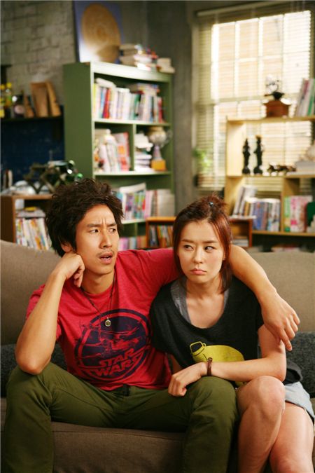 영화 '쩨쩨한 로맨스'