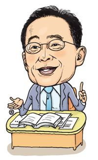 [아시아초대석]김상로 산은경제연구소장은 누구