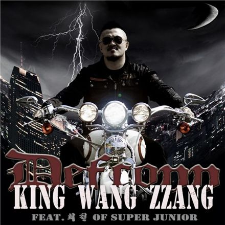 Album cover for Defconn's new single "King Wang Zzang" [D.I. Entertainment]
