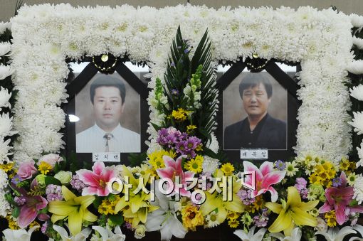 [포토]인천 길병원에 마련된 연평도 민간인 희생자 빈소