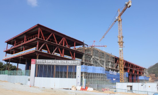 계룡건설과 삼성물산이 짓고 있는 국무총리실 건물.