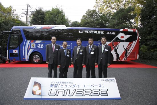 현대차, 일본시장에 '신형 유니버스' 첫선 