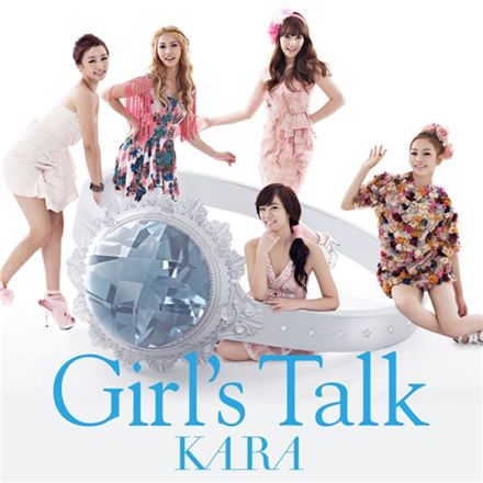 Version B of Kara's Japanese album "Girl's Talk" [DSP Media]