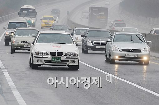 [포토]연비왕과 함께 즐거운 연비주행