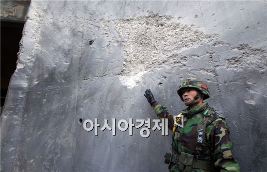 [연평도발]北 "전투태세 강화하라".. 해군에 준전시상태 명령