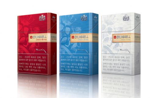 BAT 코리아, '던힐 오리엔트' 한정판 출시