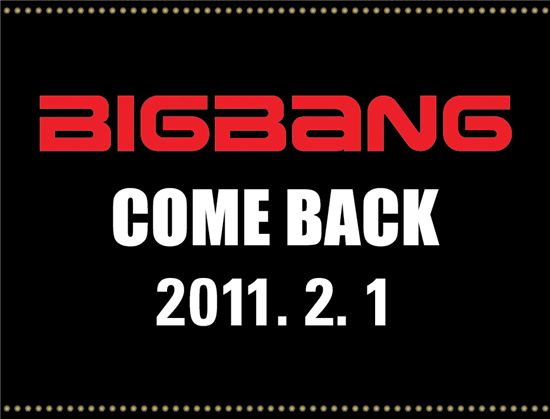 Announcement of the comeback of boy band Big Bang [Official YG Entertainment blog]