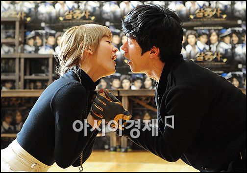 [포토]다나-김무열 '달콤한 키스'