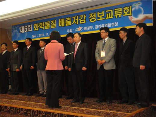 여천NCC, '화학물질 감축' 환경부 장관상 수상