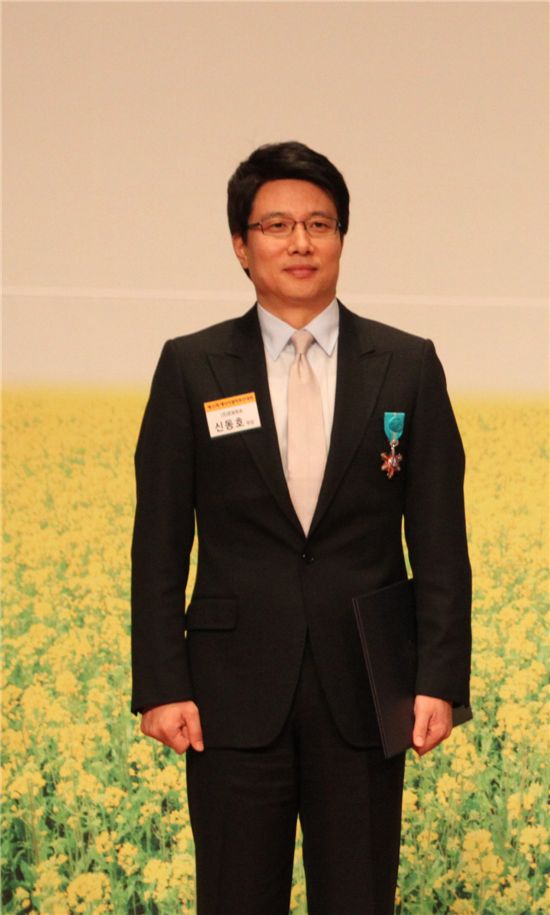 신동호 아나, ‘제32회 에너지 절약 촉진대회’ 산업포장 수상
