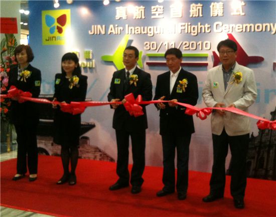 인천~마카오 노선, 진에어만의 차별화 전략은