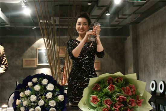 Korean actress Lee Da-hae [DBM Entertainment]