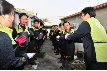 석유관리원, 사랑의 연탄배달 전국 릴레이