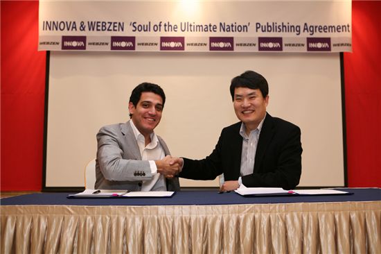 웹젠, 온라인게임 '썬' 러시아에 수출